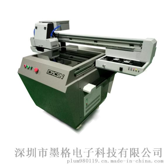 手机壳UV平板打印机GC-6040 可打任何平面材质 亚克力平板打印机