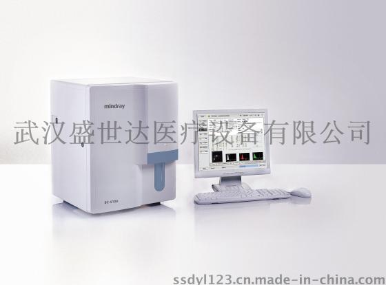 迈瑞BC-5100五分类血液细胞分析仪