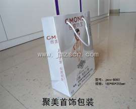 吉盟珠宝手提袋 珠宝首饰袋 饰品袋 礼品袋 聚美专业设计定制