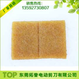 生胶块生产厂家 擦胶水专用擦胶块 批发天然橡胶块