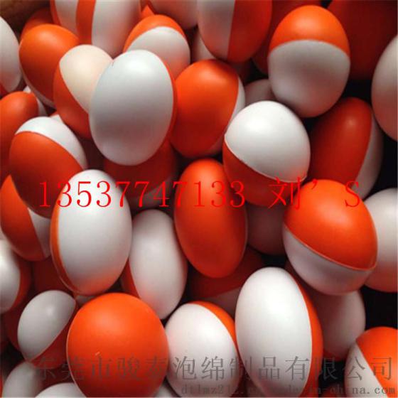 【骏泰厂家热销】精品PU鹅蛋形球86*60MM PU光面球 PU弹力球