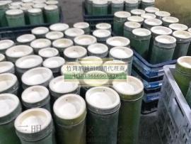 溧水竹筒酒采购，江阴鲜竹酒价格，宜兴毛竹酒批发