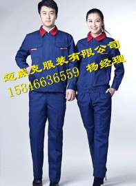 鸡西定制工作服 鸡西工作服批发