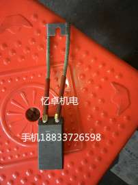 供应CH17碳刷，25*32*60