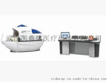 ZD-2001A帕菲特太空舱脉冲短波