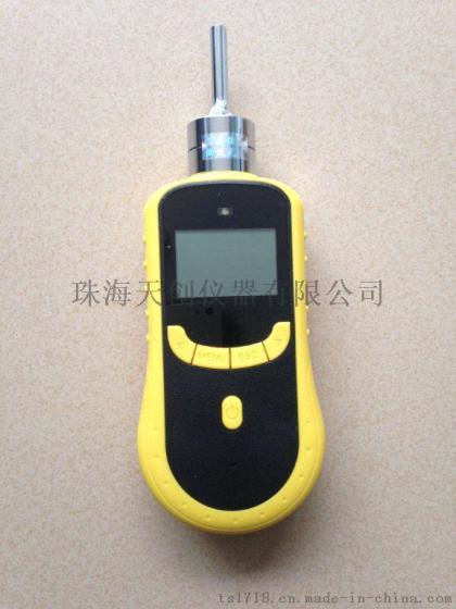 SKY2000-SiH4硅烷检测仪，上海硅烷检测仪，便携式硅烷检测仪