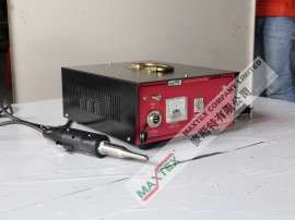 MAXTEX麦斯特SL-100手提超声波粘合机 ULTRASONIC WELDING MACHINE