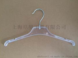 塑料衣架CRF30/CRF35/CRF40/CRF42