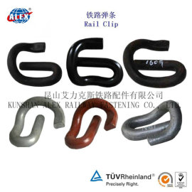 E型弹条出口标准E型弹条外销标准