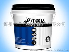 中美达麻砂腻子品牌