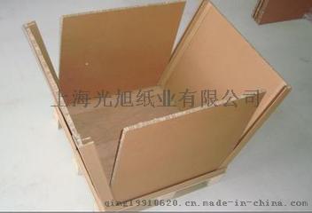 专业生产各种瓦楞纸板，纸箱，纸盒，邮政纸箱，高强纸箱，搬家纸箱