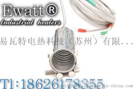 【现货】住友注塑机射嘴弹簧加热圈-JA7A432A3-EWATT