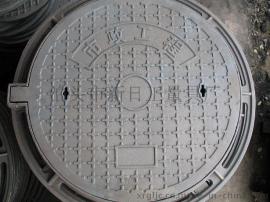 球墨铸铁井盖-铸铁雨水篦子生产厂家现货直销