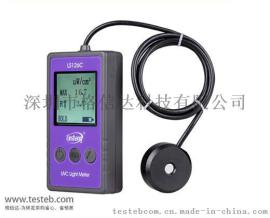 LS126C紫外照度计紫外杀菌灯辐照度监测