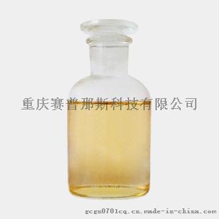 供应 愈创木酚 90-05-1 厂家价格直销