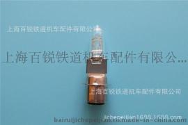 铁路信号灯泡12V25W   TX12-25/25