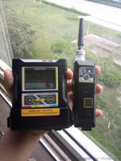 XA-4400四合一气体检测仪现货供应扩散式