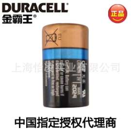 金霸王CR2电池 CR2工业电池