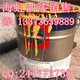 老人牌高固份无锡自抛光防污漆73950海虹老人防污漆73950