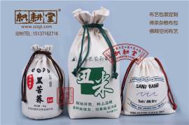 织耕堂包装棉布五谷杂粮袋来图定做 帆布大米袋精美大米袋