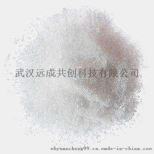 苯菌灵厂家，苯菌灵原药，苯菌灵价格