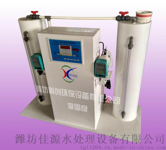 二氧化氯发生器自动控制装置