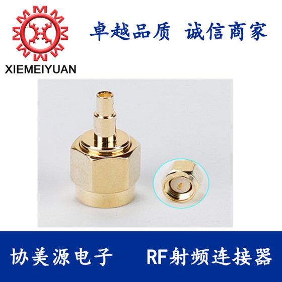 电缆连接器反向SMA公头匹配RG316 174，SMA-C-J1.5-11射频同轴