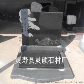 中国黑花岗岩墓碑生产厂家 灵寿县灵硕石材厂