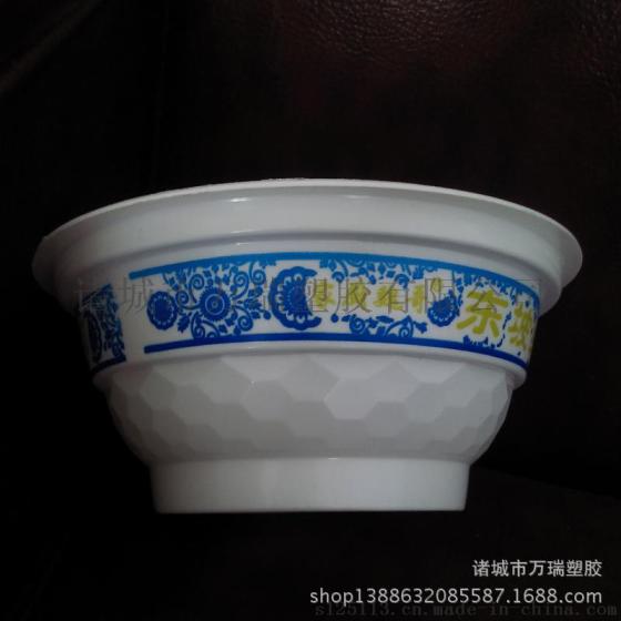 梅菜扣肉碗/450ml扣肉碗/可印刷高温蒸煮扣肉碗