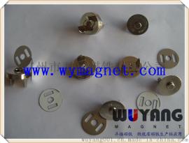 【厂家直销】供应出口，贸易，服装磁钮，超薄，压花环保磁钮