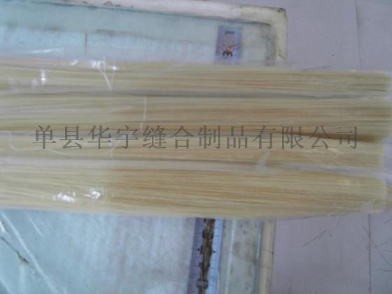 医用羊肠线,USP1 平制羊肠线