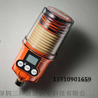 Pulsarlube M250链条自动注油器|电机润滑器