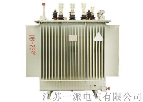 哈尔滨供应一派 S11油浸式变压器63KVA 低价厂家直销