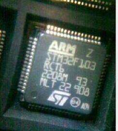 现货 意法  STM32F103RCT6