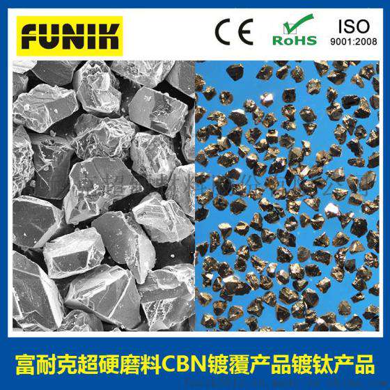 PCD金刚石磨料微粉镀覆 镀镍金刚石钻钻石磨料微粉多晶单晶 富耐克 诚招代理