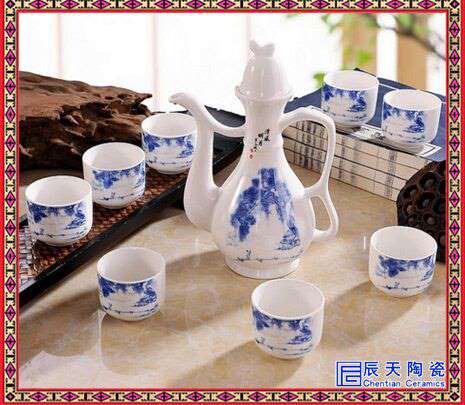 景德镇陶瓷中式白酒酒具套装酒壶酒杯温酒壶 青花11头酒具