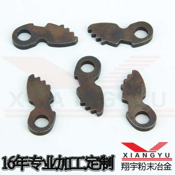 粉末冶金铁基家具齿片
