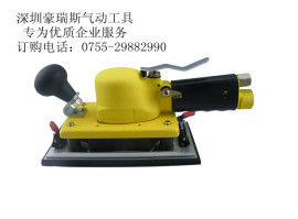 长方型砂纸机
