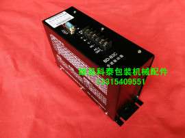 河北BD-B3C步进电机驱动器，制袋机步进电机驱动器