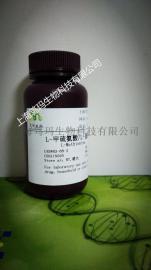 人单核细胞趋化蛋白3(MCP-3)酶联免疫试剂盒