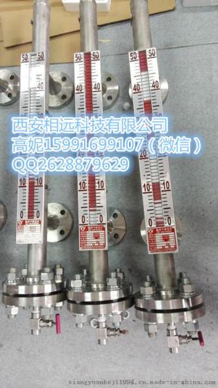高温高压磁翻板液位计生产厂家