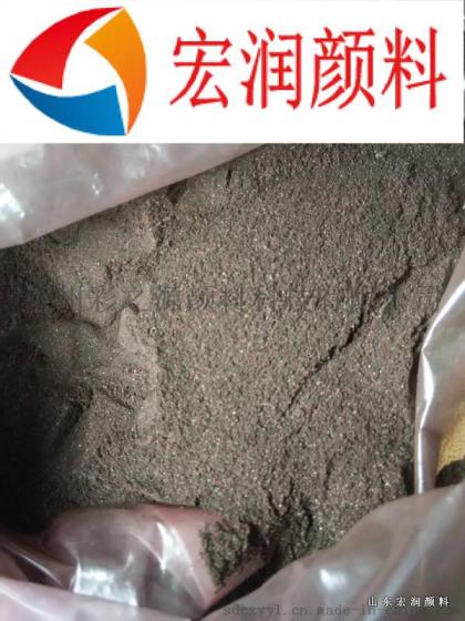 地板着色染料直接红棕RN