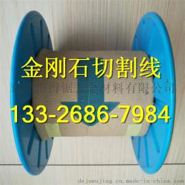 模具切割钢丝线材金刚石切割钢线钢丝线材图