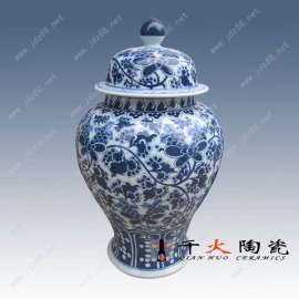 陶瓷罐子 景德镇定制陶瓷罐子厂
