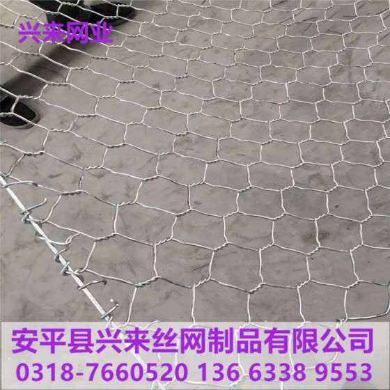 石笼网覆塑，专业石笼网，安平石笼网厂家