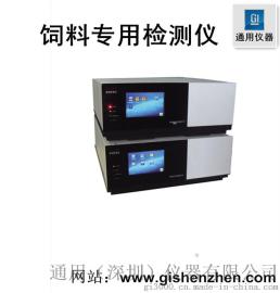 GI-3000-01饲料专用检测仪  手动系统