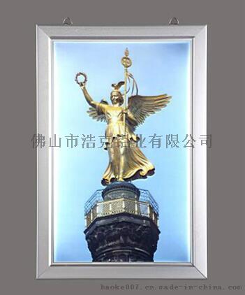 陕西超薄灯箱型材定制  浩克铝业  厂家合作