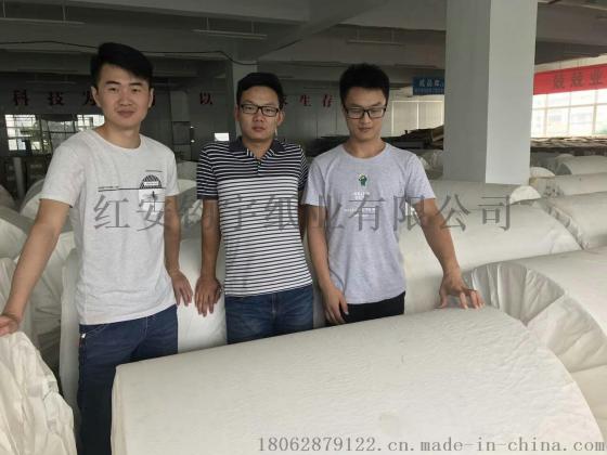专供红安钧宇专利高强度接缝带原纸 贴缝宝原纸