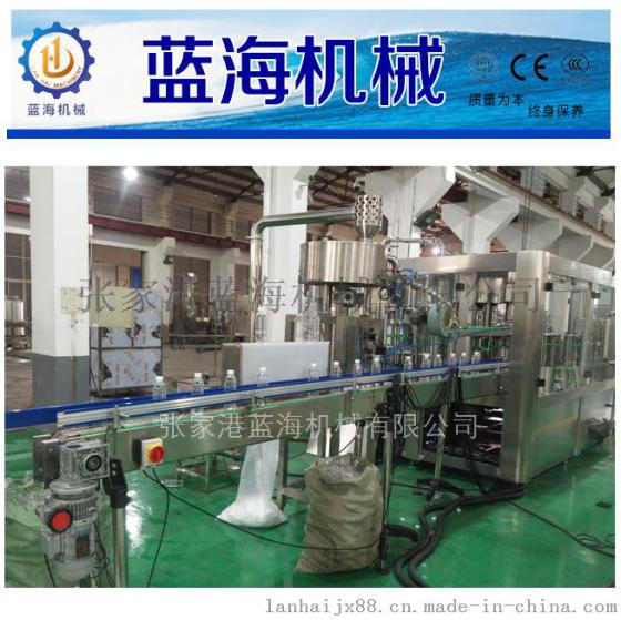 小瓶山泉水全自动三合一灌装设备