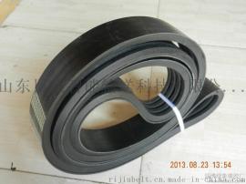 日久联组窄V带3V(9J)包布带